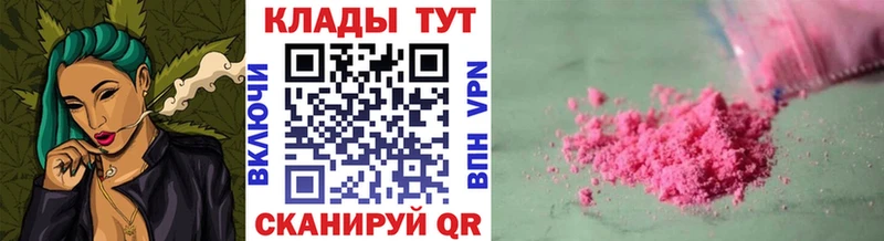 Виды наркоты Ильский ТГК Мефедрон Гашиш