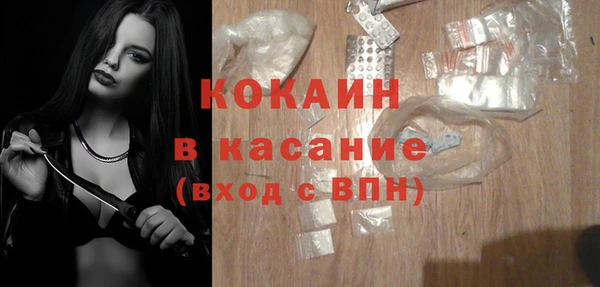 марихуана Козельск