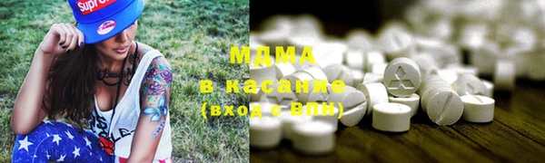 мяу мяу мука Кодинск
