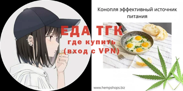 марихуана Козельск