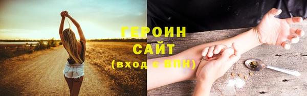 прущие грибы Козловка