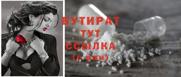 марихуана Козельск