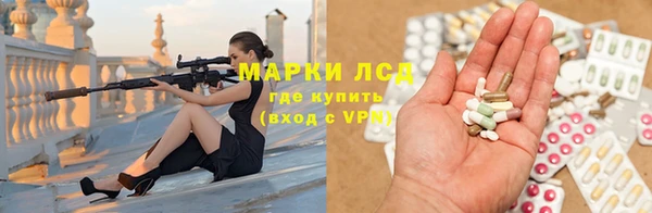 марихуана Козельск