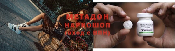 экстази Коряжма