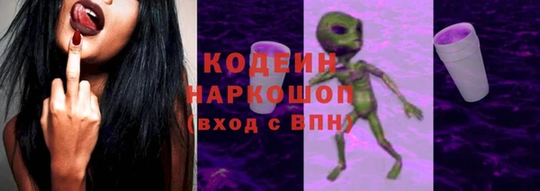 марихуана Козельск