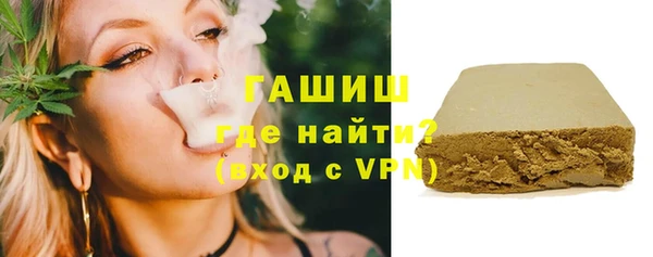 марихуана Козельск
