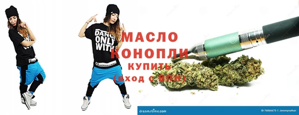 марихуана Козельск
