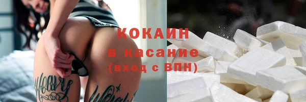 марихуана Козельск