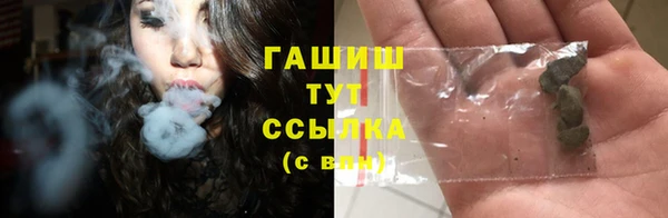 марихуана Козельск