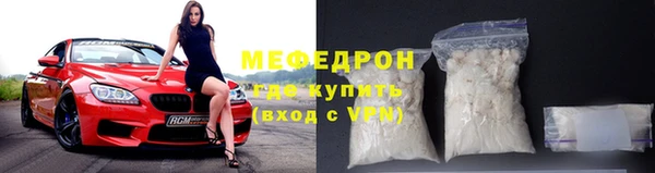 прущие грибы Козловка