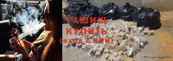мяу мяу мука Кодинск