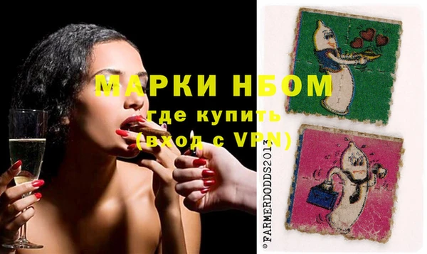 марихуана Козельск