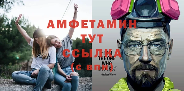 мяу мяу мука Кодинск