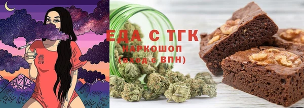 мяу мяу мука Кодинск