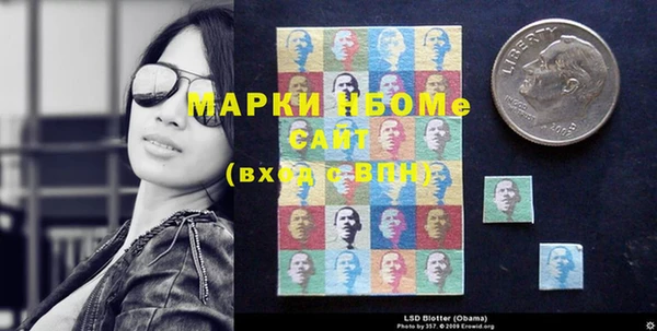 марихуана Козельск