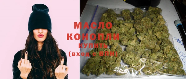 прущие грибы Козловка