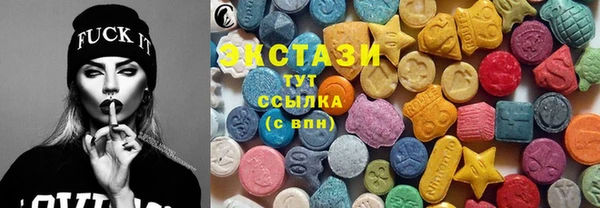 мяу мяу мука Кодинск