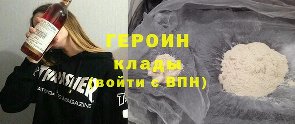 прущие грибы Козловка