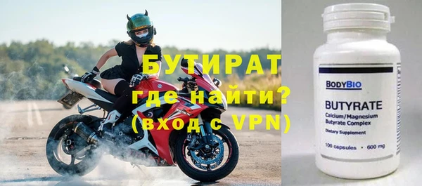 прущие грибы Козловка