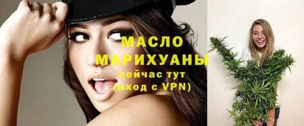 прущие грибы Козловка
