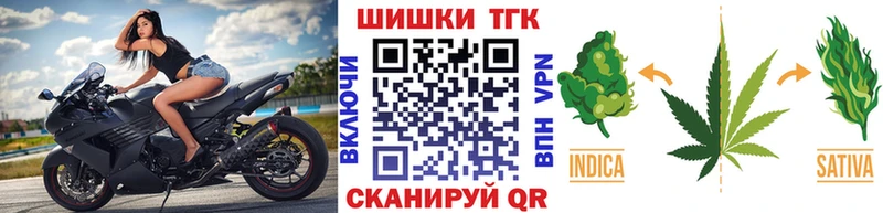 наркошоп  Ильский  Конопля ГИДРОПОН 